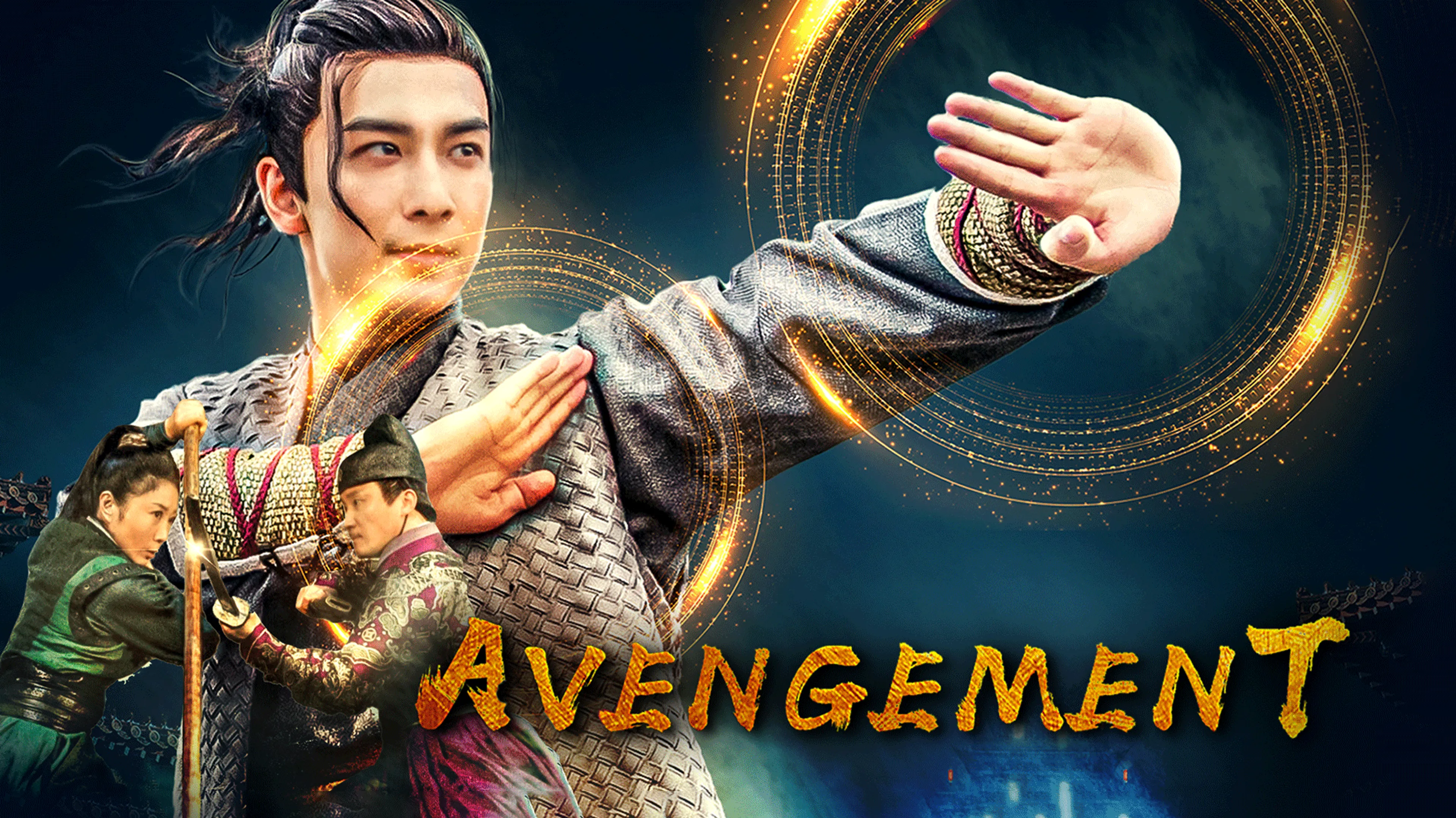 Avengement poster